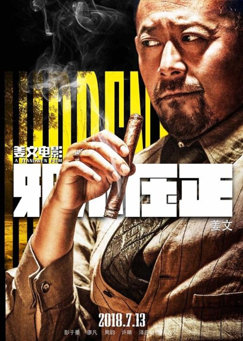 阿巴拉契亚圣经学院文凭毕业证怎么买高仿