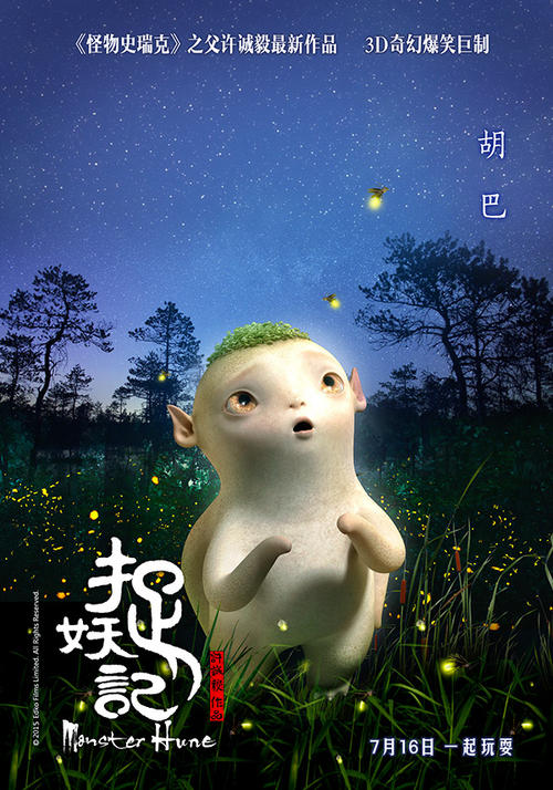 办理尼姆大学文凭