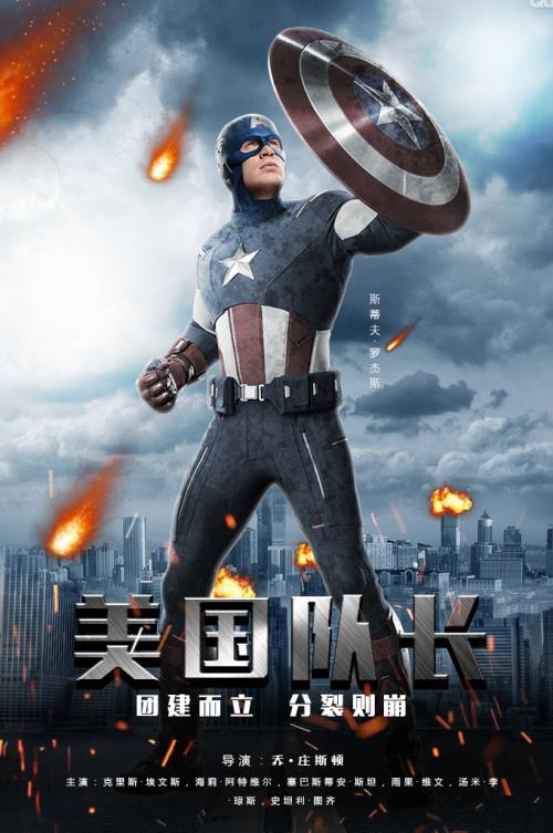 不拿初中毕业证可以上高中吗